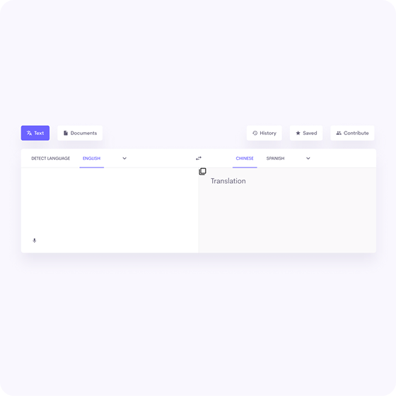 Translation Project Screenshot